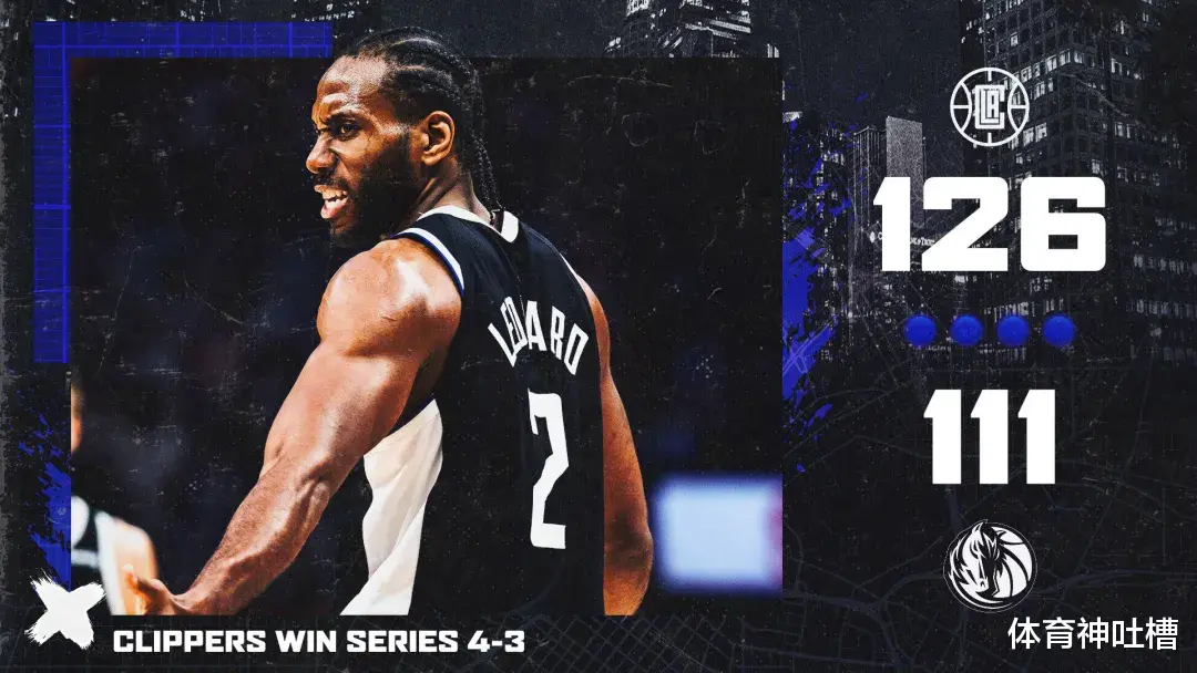 独行侠|5年2亿！他才22岁啊，恐怖啊！