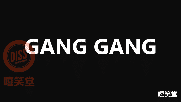 霍思燕|离谱！冠军Rapper被爆同时出轨三人，还想X宋祖儿？