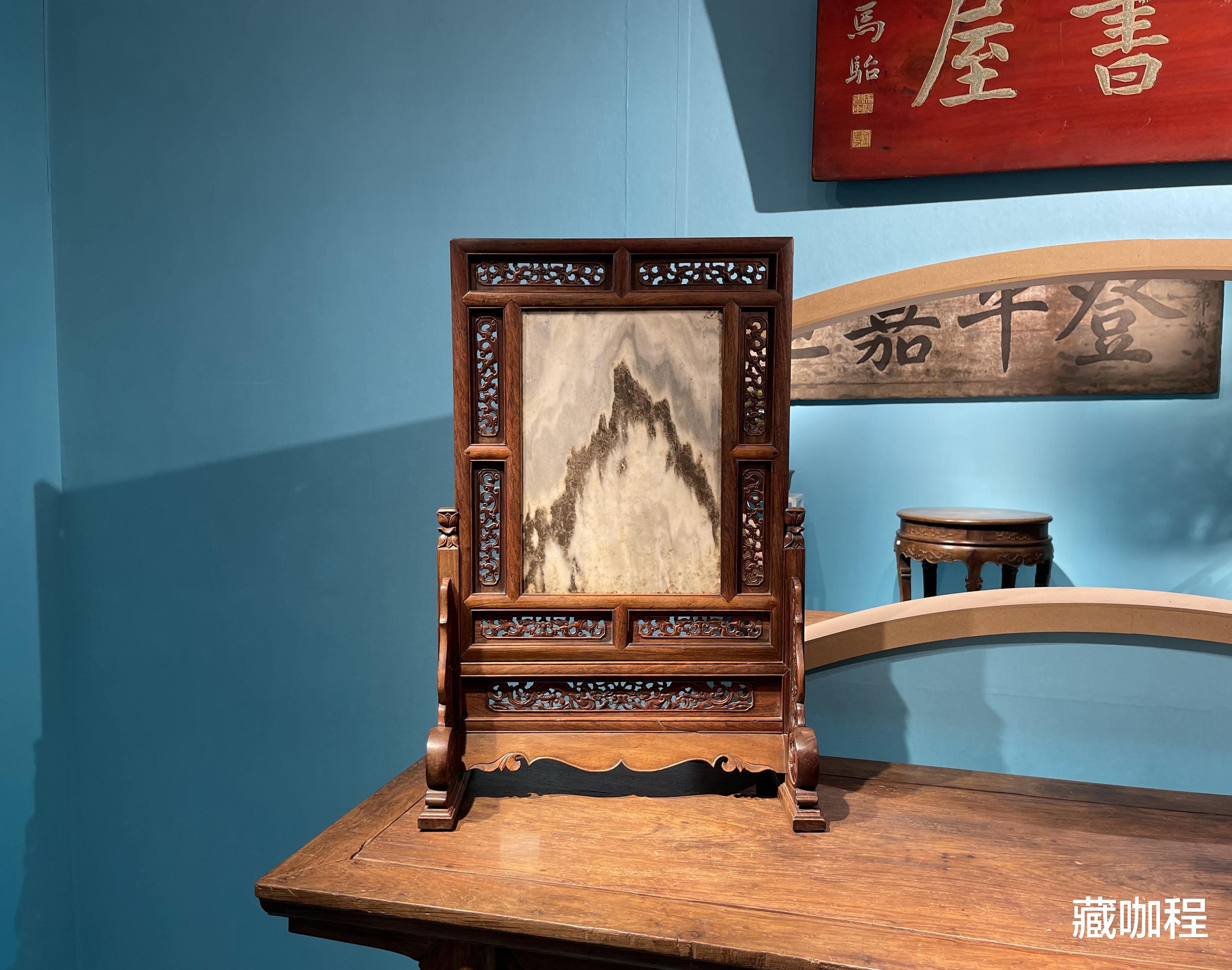 |相似藏品千万级,黄花梨大插屏92万成交