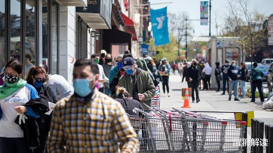 醒狮解读 “我对付中国，你们买单！”拜登公布重要计划，美国富人暗暗叫苦