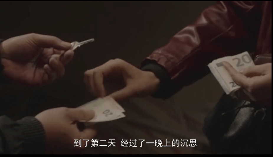 站街女|女主幻想出国赚大钱，没想到只能去国外“站街”，这电影太扎心！