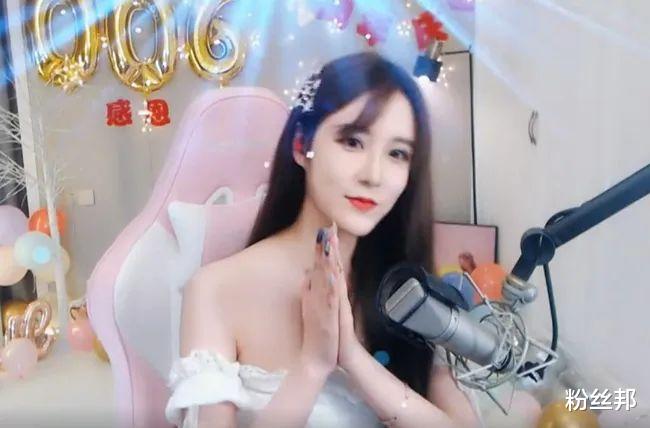 女主播|一身病扎了几十针，女主播办完周年庆停播，粉丝调侃吃相有点难看