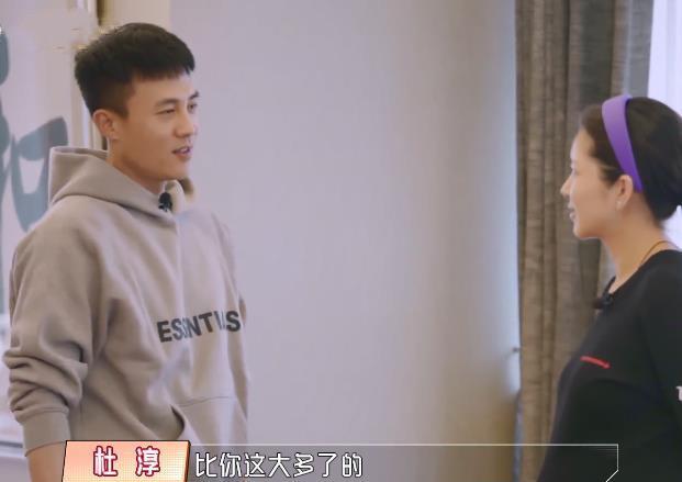 王灿|王灿为生产剪短发，好友透露已顺利生子两天，杜淳的小棉袄来了