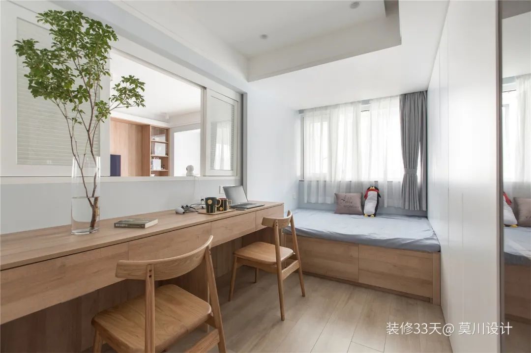装修设计：118平现代北欧三室，餐厨一体，书房开窗