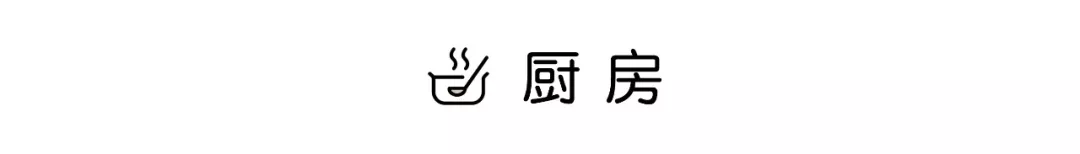 设计fan|126㎡法式风三居室，用8个收纳机关让家空无一物，堪称“收纳美学典范”！