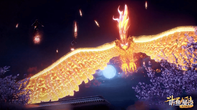 武魂|斗罗大陆:7种与众不同的交通工具,御剑够帅,踩着大白鲨够拉风