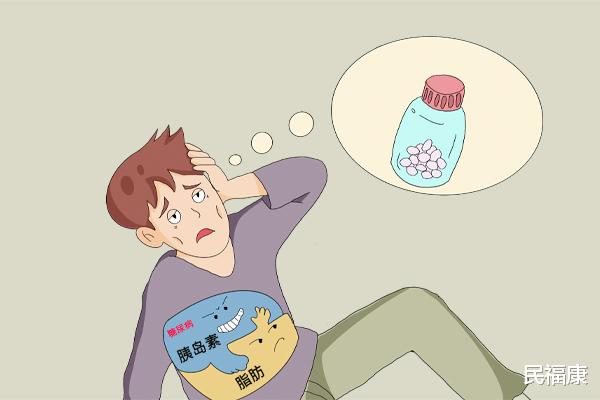 熬夜|经常熬夜，身体会怎么样？几点睡就算熬夜？