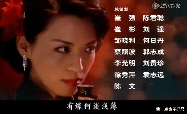 梅艳芳|要赞美她，还是有点尬