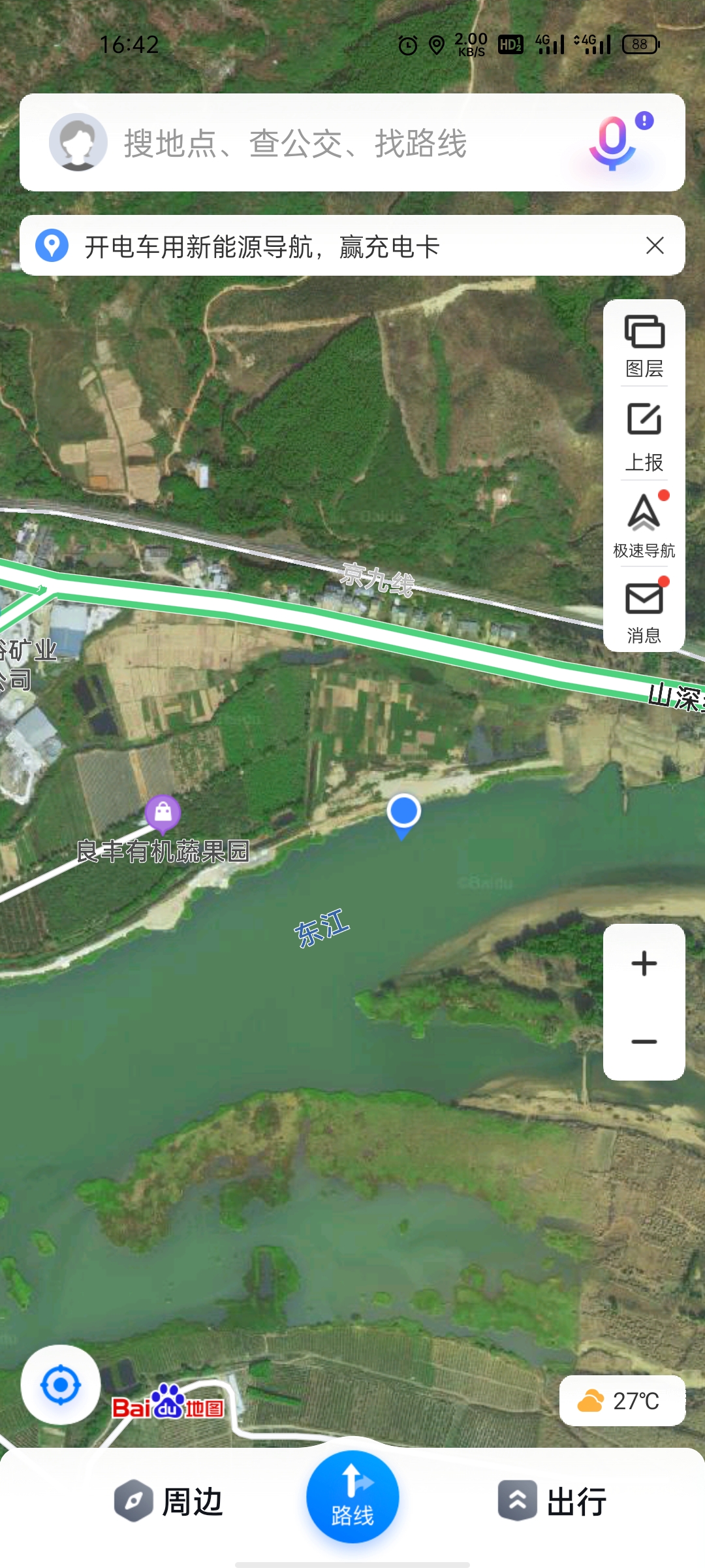 龙川|深钓东江上游,龙川柳城镇