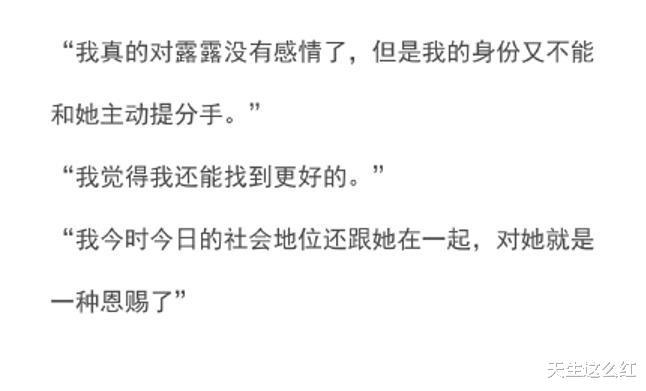 霍尊|吴秀波吴亦凡不意外，可霍尊为什么也要搞地下恋情？