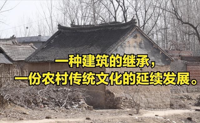 宅基地|祖传的宅基地归谁，这些要点要懂，如何维护祖传宅基地的所有权