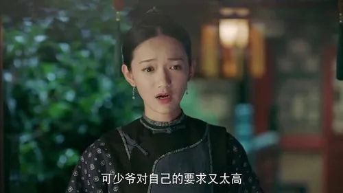 内田有纪|张晞临悬疑网大上线，“老戏骨”表演更是到位，女主颜值演技在线