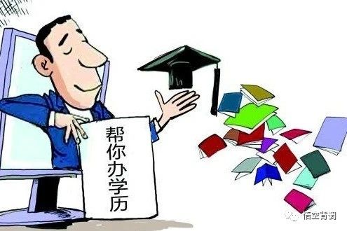 求职|简历造假的多样性！