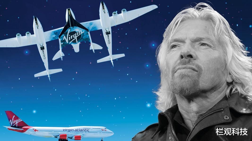  富豪都热衷于太空旅行？一文带你了解布兰森和他的维珍集团
