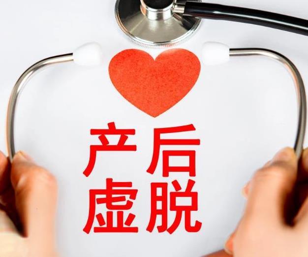 母乳 宝妈产后还在盲目减肥吗，只需抓住产后黄金期，保证瘦的更健康