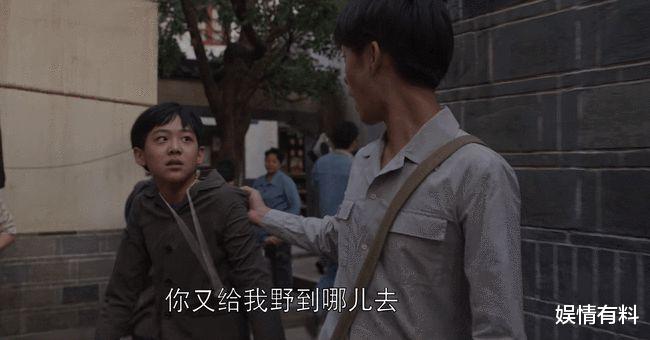 娱情有料|乔二强爱上大自己14岁的师父,不仅不被质疑,还受到祝福的原因