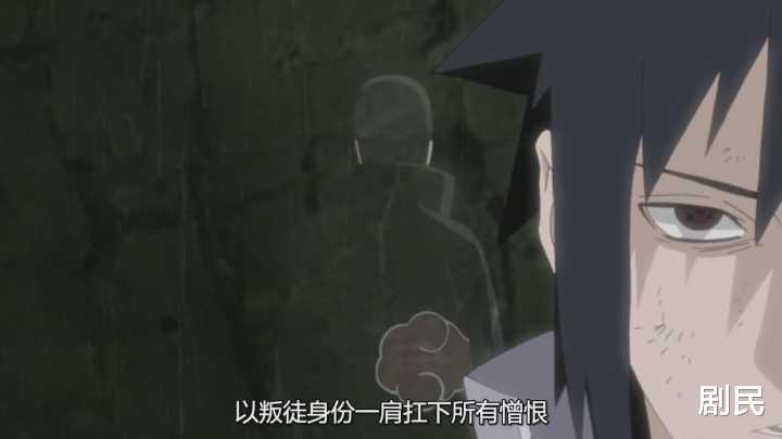 火影忍者|佐助要杀《火影忍者》的普通人，该如何求生？