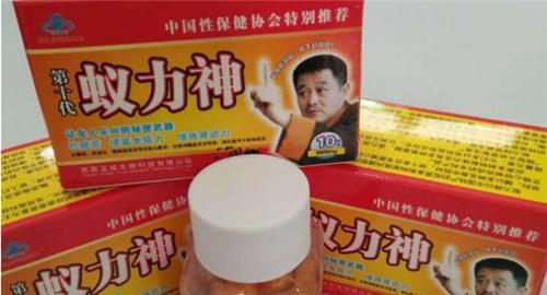 李业爱美食 2毛钱成本的东西，却“骗”了消费者200多亿，创始人最终锒铛入狱