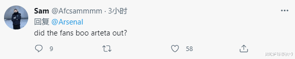 马尔卡宁|5万人见证！阿森纳疑似被黑，1-2惨遭复仇，主帅被疯狂嘲讽
