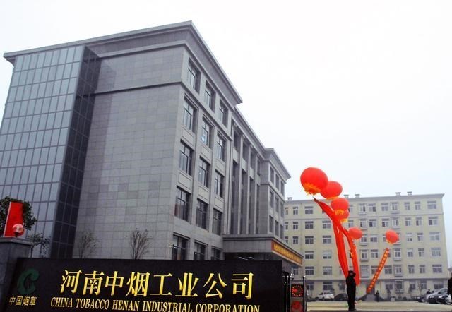 电子竞技|名校毕业生纷纷求职卷烟厂,当得知录用岗位后,网友却不淡定了