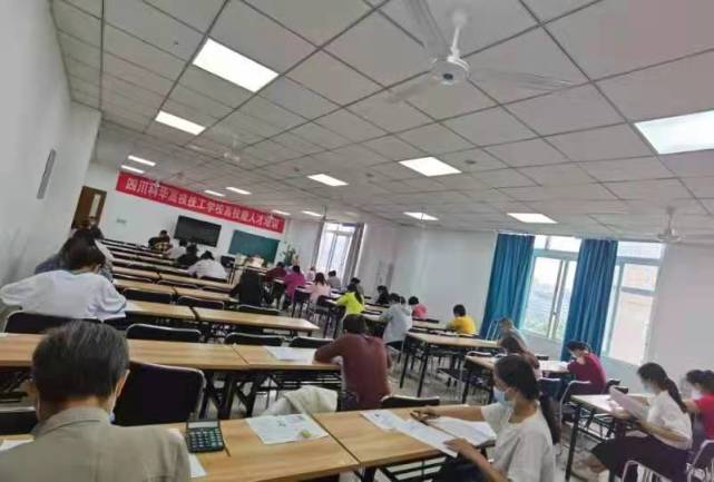 全力以赴|企业人力资源管理师报考指南!符合条件可领补贴!