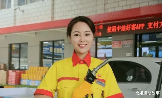 人民币汇率 油价要涨破天了！5月30日，油价迎来大幅暴涨，调价后全国地区油价一览