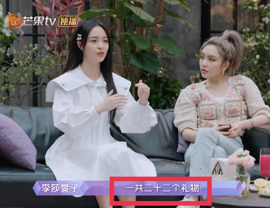 官宣|3个女明星集体官宣,想炒作想疯了吧?