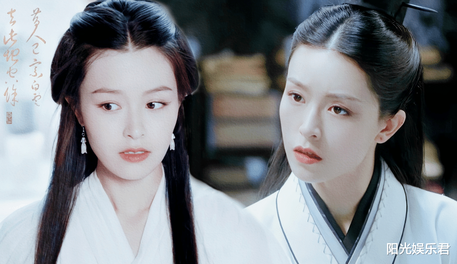 文咏珊|文咏珊终于掰回一局,演“王语嫣”被吐槽,“徐渭熊”却让人改观