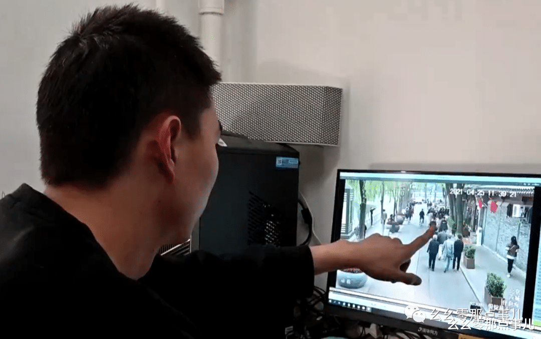 幺幺零那点事儿 备战五一盗窃演练？俩蟊贼进京欲大干一场，哪知第一次出手就被抓