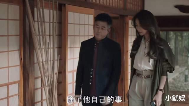 王骏迪|《扫黑风暴》最大的彩蛋，不是反派吴越，而是孙红雷的妻子王骏迪