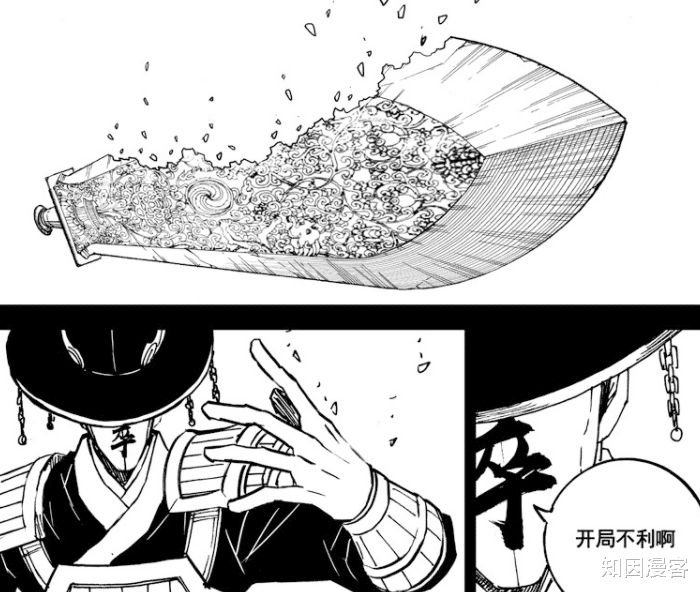 镇魂街|镇魂街330话：龙棋将遇到强敌，面对神珠力量束手无策，刑天除外