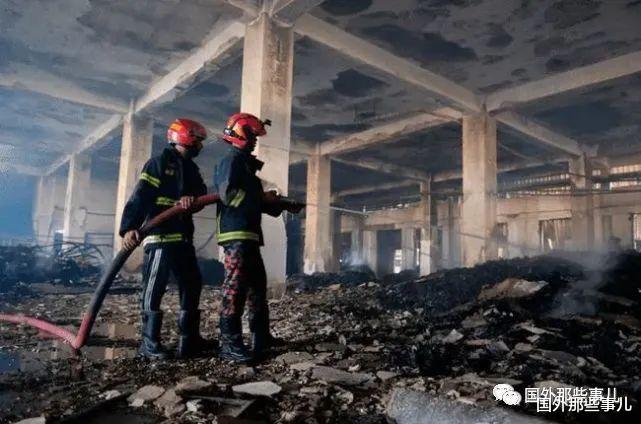 孟加拉国|6层大楼发生火灾，所有门竟都被锁上，导致54人死亡包括17名儿童