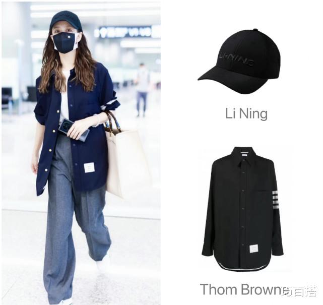 佟丽娅|佟丽娅离婚后越来越美了，机场私服犹如街拍，又休闲又气质