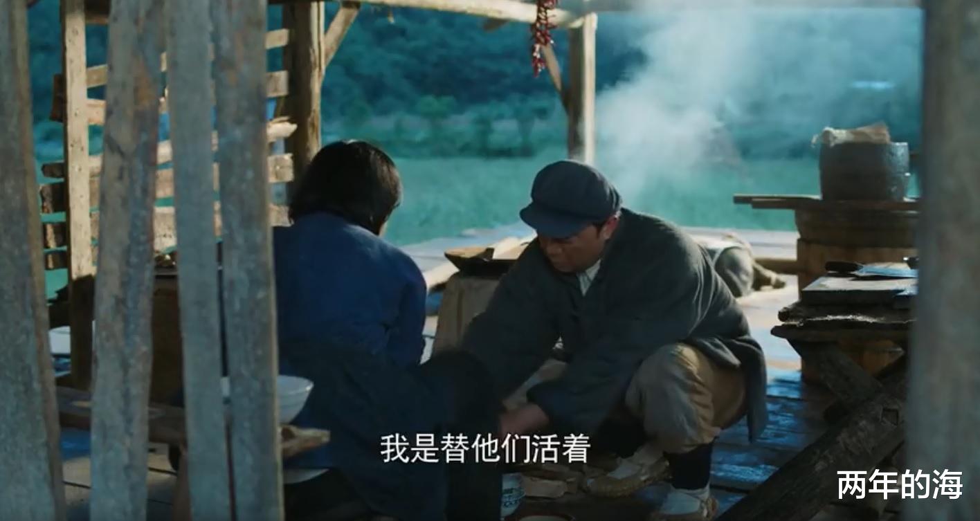 功勋|《功勋》英雄的婚恋特点：一见钟情，女追男百年好合，否则多离散