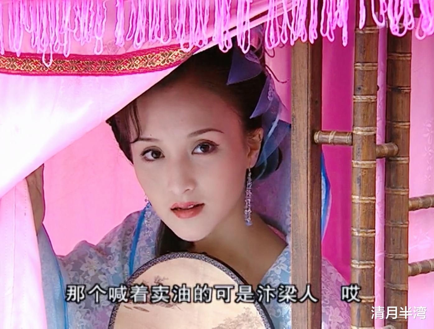 赵丽颖|演过花魁的女星众多，当得起色艺双绝，媚而不俗的，也就这8位