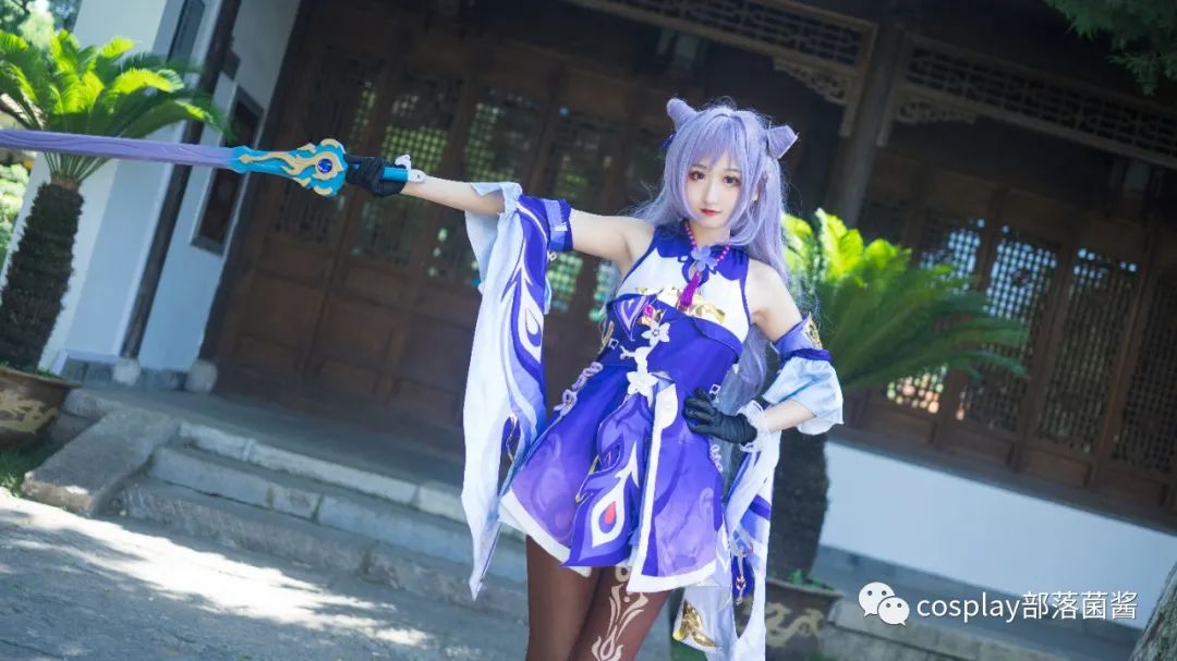 |cos:原神刻晴cos正片@滴滴答答