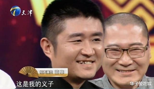 周炜|曲艺名家齐聚文代会，周炜、苗阜未受邀请，二人缺席原因引发热议