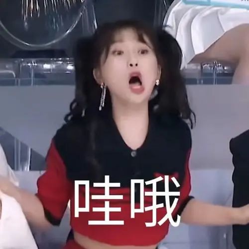 肖战|从郑爽到吴亦凡:是谁扒了内娱的底裤?