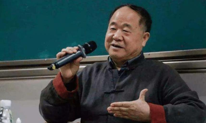 中考|莫言为“晚熟男生”抱不平，提议取消中考分流政策，官方回应来了