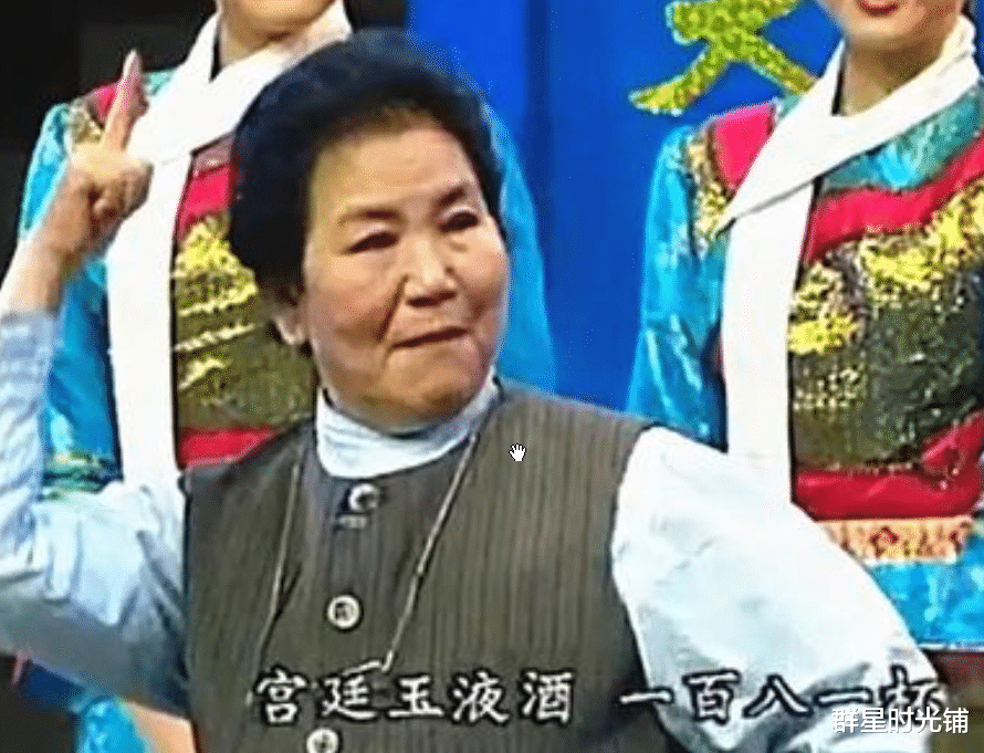 赵丽蓉|赵丽蓉的坎坷一生：两次丧夫一次丧女，72岁患肺癌求安乐死