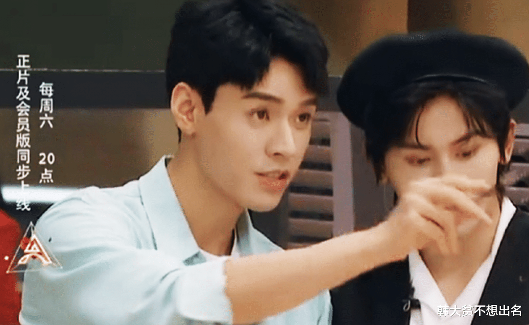 龚俊|“合体营业”不断，龚俊张哲瀚是真？他们这样回答！