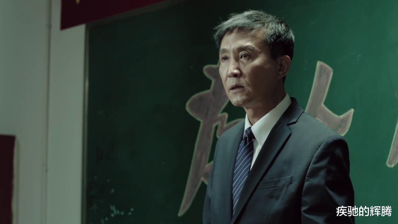 于济玮|在《人民的名义》中,为何堪称首副的高育良完全掌控不住李达康?