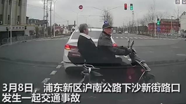 娱有理 七旬老人“鬼探头”身亡，越过这道“槛”有多难？