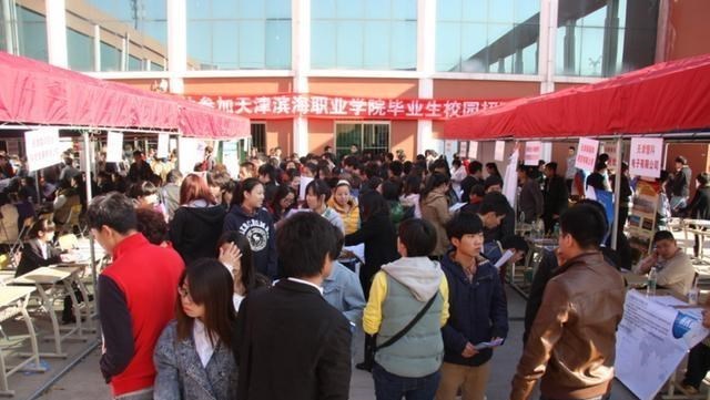 招聘|校招也有“潜规则”，每年都有学生“落入陷阱”，千万不要太单纯
