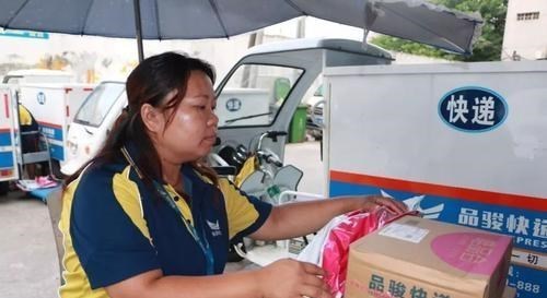 阳光语言矫正说|在职和退休人员恭喜了，“新补贴”推出，有人能领1500元，望知悉