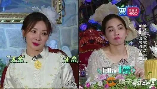 ella|“一战成神”陈嘉桦：公开生产全过程，被富二代辜负嫁给软饭男
