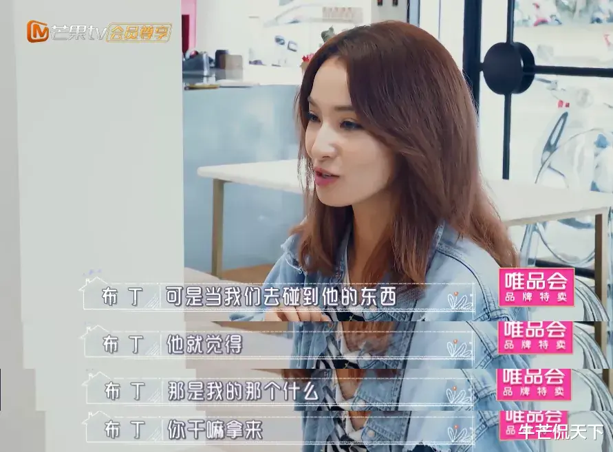 欧弟|昔日当红主持，如今为何混的这么惨？