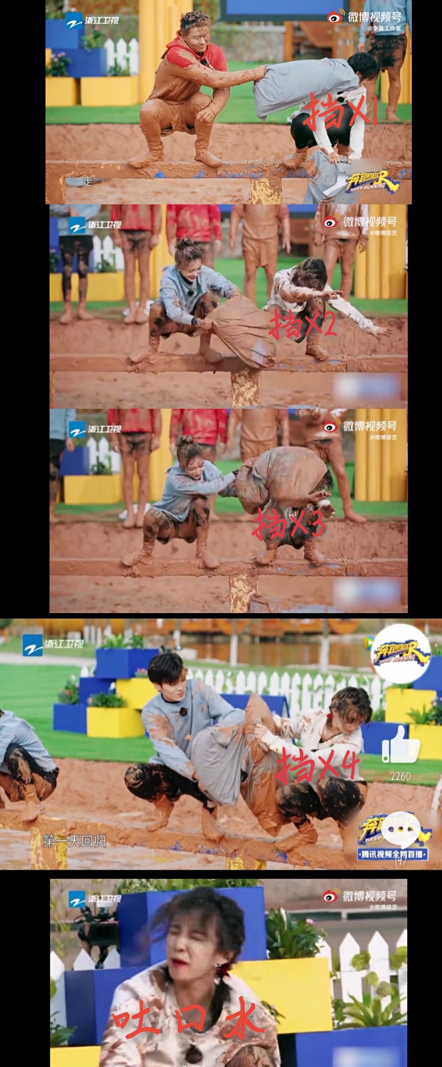 宋雨琦|Baby当初就应该像邓超、鹿晗一样体面离开，如今被宋雨琦羞辱太尴尬