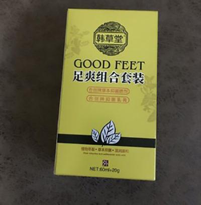 小温博览|痔疮、脚气、灰指甲的常用药！专家一次性告诉你，不花冤枉钱！