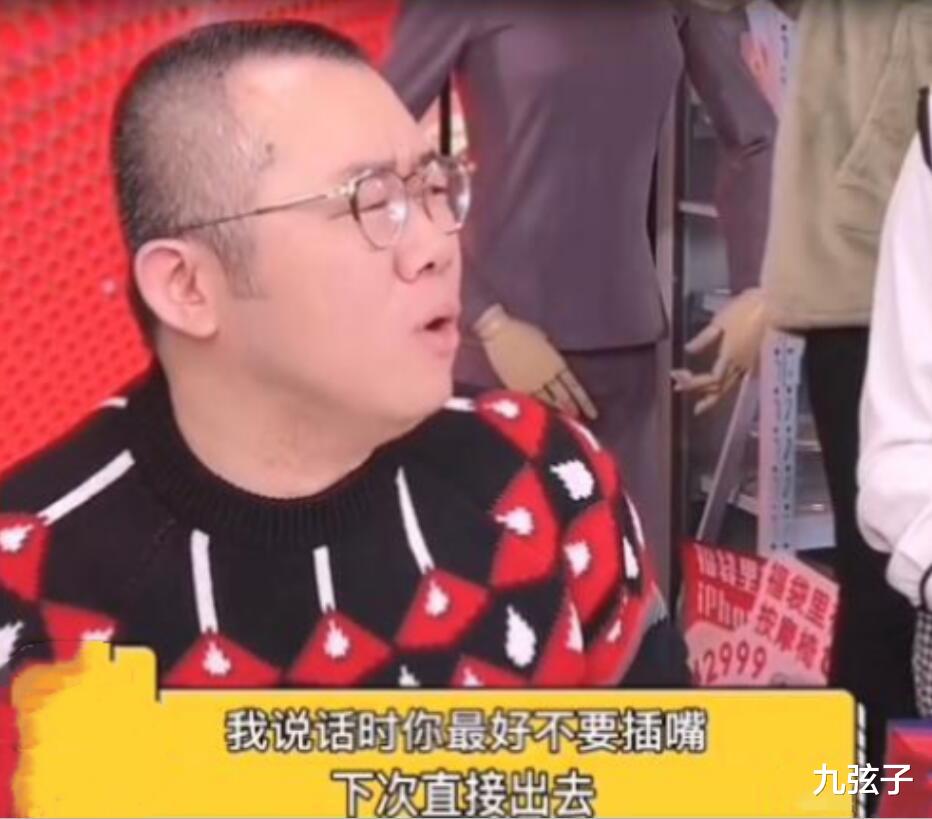 中北大学|“情感大师”涂磊凉凉记